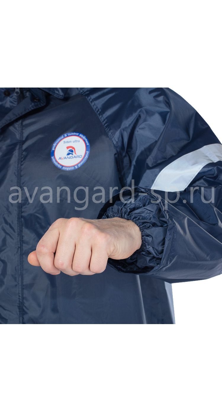 Костюм влагозащитный "Triton ultra" синий suit dark blue цена